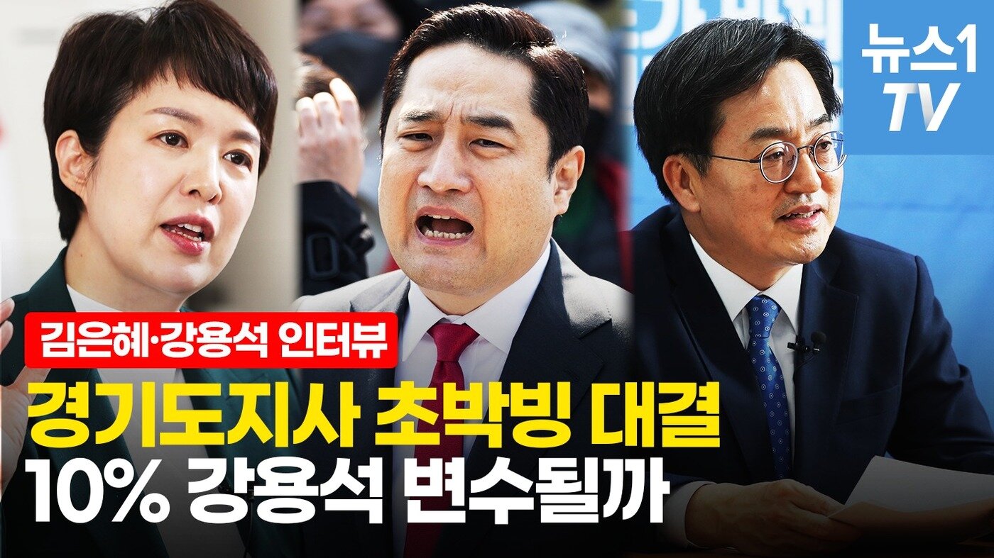 본문 이미지 - ⓒ 뉴스1