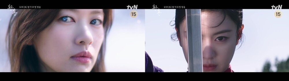 본문 이미지 - tvN ⓒ 뉴스1