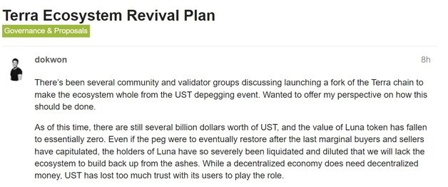 본문 이미지 - 권도형 테라폼랩스 CEO가 커뮤니티에 제안한 '테라 생태계 부활 계획'. 테라 아고라 사이트 갈무리ⓒ 뉴스1