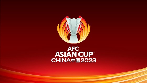 중국이 2023 AFC 아시안컵 개최권을 포기했다. © 뉴스1
