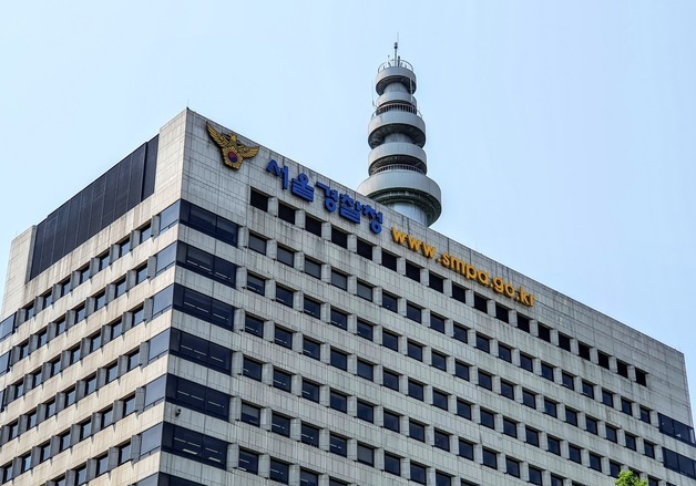 변화하는 학교폭력…폭행 줄고 모욕·명예훼손 435% 폭증