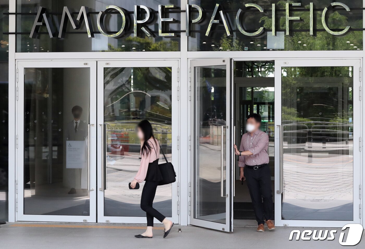 본문 이미지 - 서울 용산구 아모레퍼시픽 건물/뉴스1 ⓒ News1