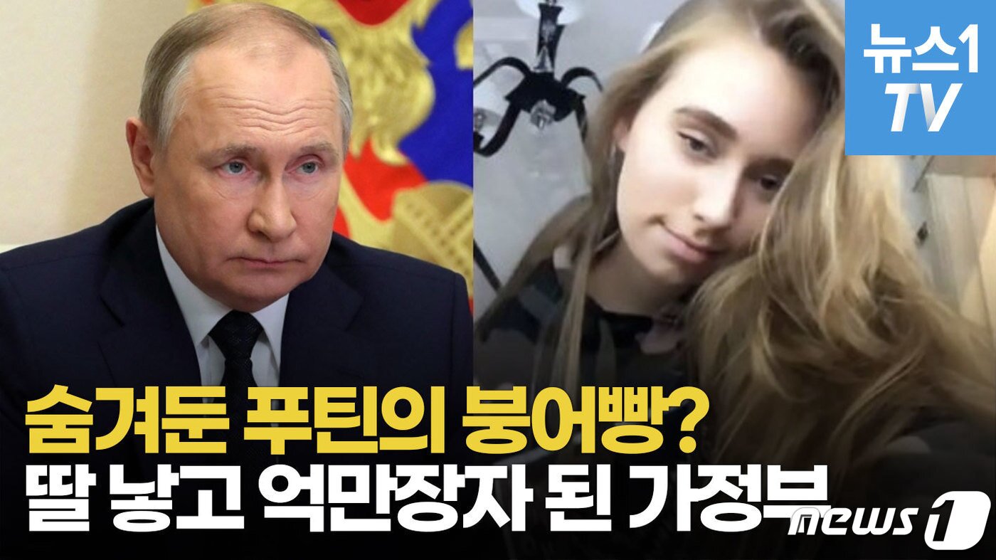 본문 이미지 - ⓒ News1 엄예진 인턴기자