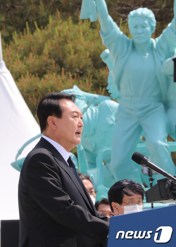 5·18 광주민주화운동 기념식 기념사 하는 윤석열 대통령