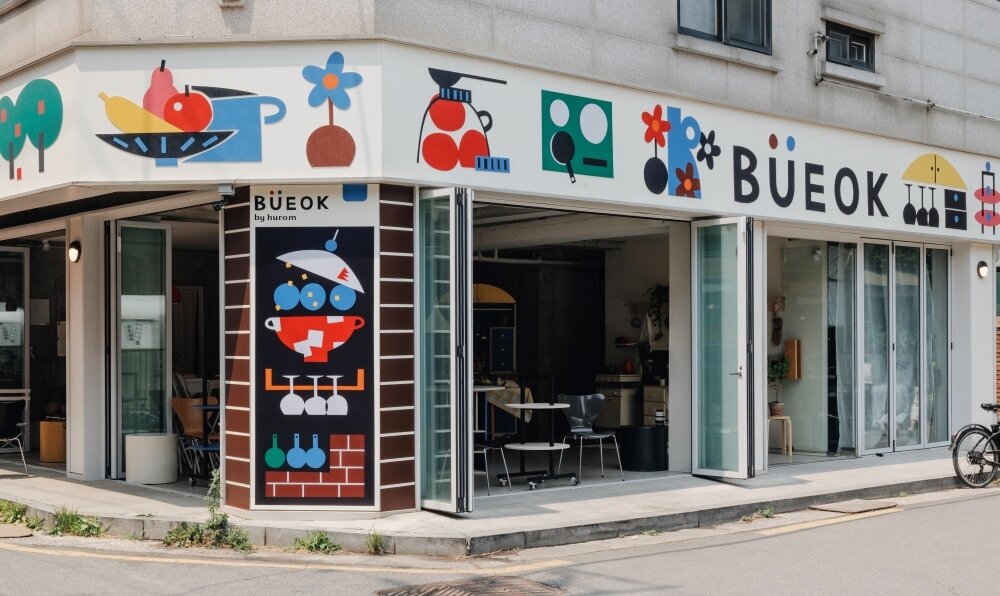 본문 이미지 - 성수동 'BUEOK by Hurom(휴롬 제공)ⓒ 뉴스1