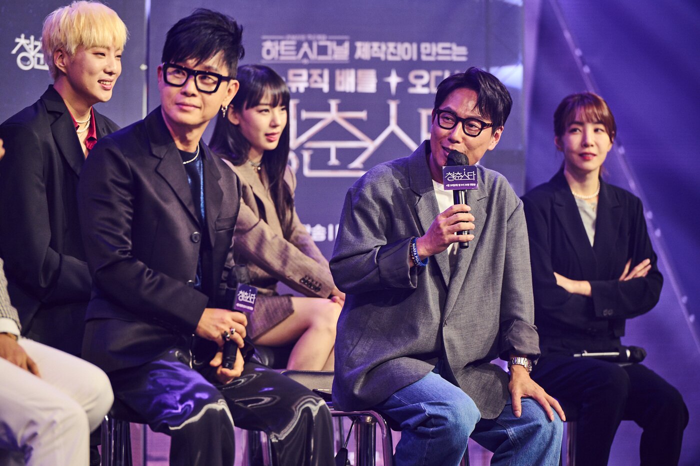 본문 이미지 - 사진제공=채널A '청춘스타' ⓒ 뉴스1