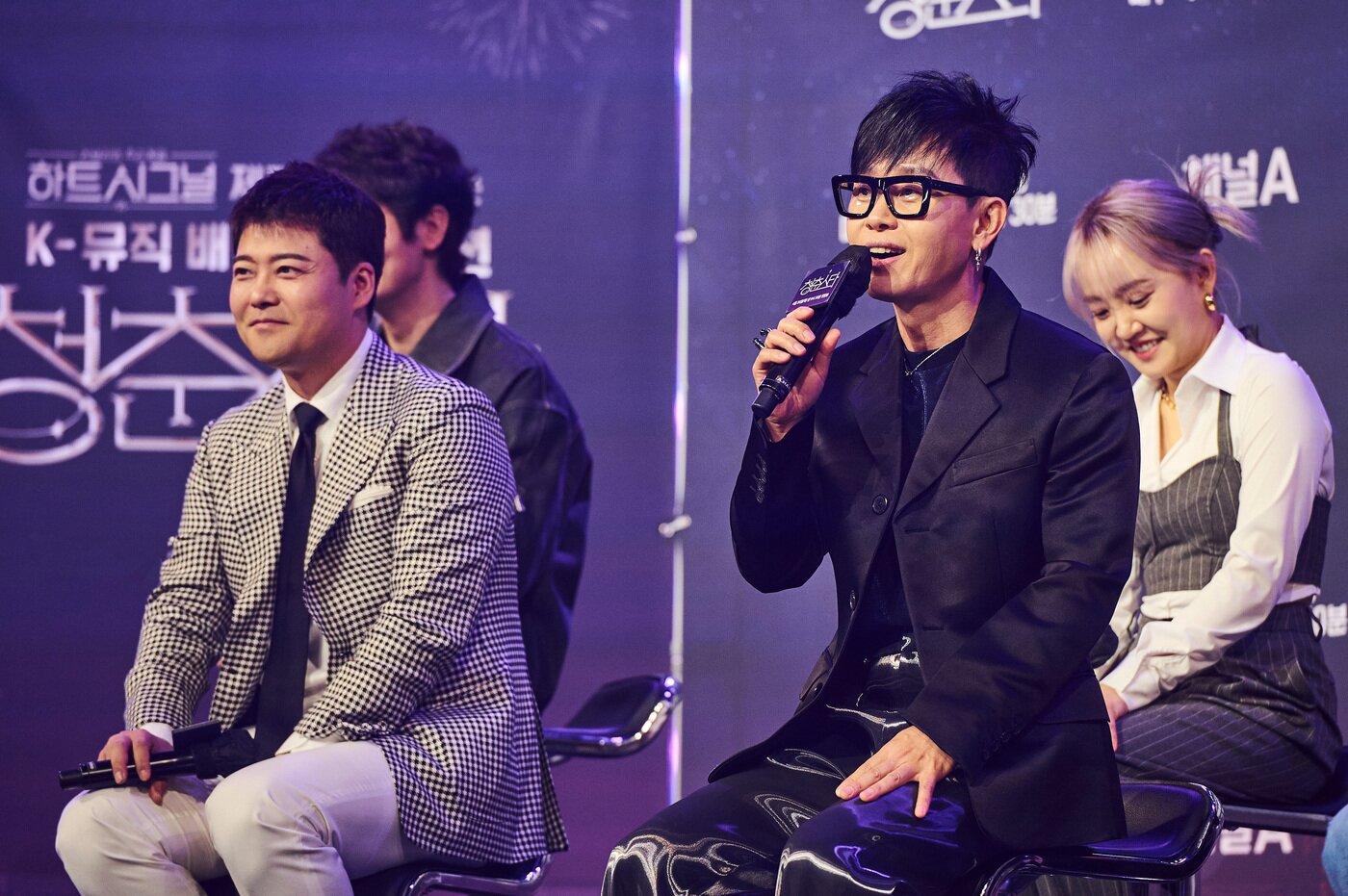 본문 이미지 - 사진제공=채널A '청춘스타' ⓒ 뉴스1