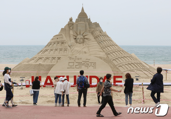 모래로 만나는 세계여행'…해운대 모래축제 내일 개막, 나흘간 펼쳐져 - 뉴스1 모래로 만나는 세계여행'…해운대 모래축제 내일 개막, 나흘간 펼쳐져 - 뉴스1