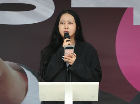 정유라, SNS에 배현진 비방 글…경찰 수사