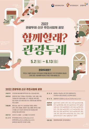 본문 이미지 -  