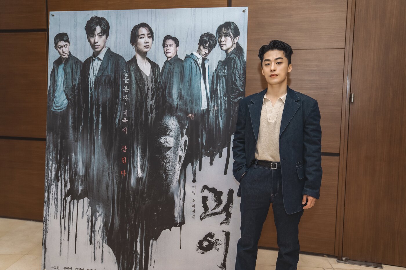 본문 이미지 - 티빙 ⓒ 뉴스1