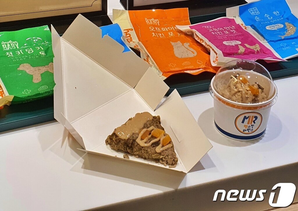 본문 이미지 - 어나더베이비 프리미엄 자연화식 ⓒ 뉴스1 최서윤 기자