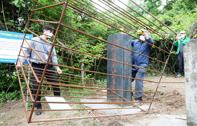 故 박진경 대령 국가유공자 지위 취소 여부, 1월 중 결론