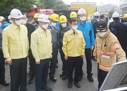 박일준 차관, 울산 에쓰-오일 가스누출 폭발사고 현장 방문