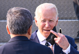 박진 외교장관 안내 받는 조 바이든 대통령