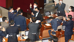 김기현 의원 '징계안 부당'
