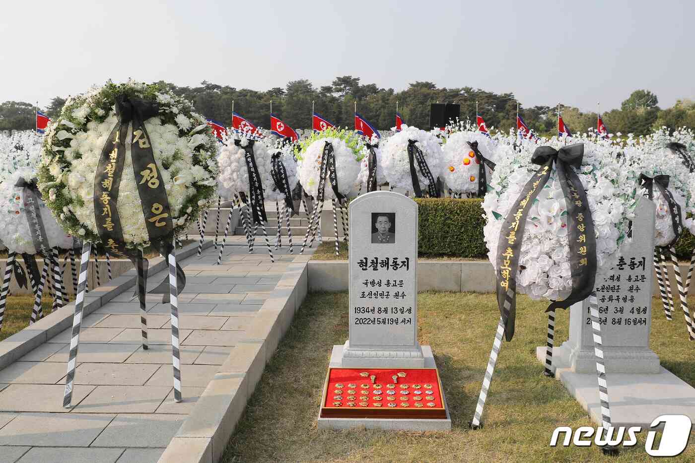 (평양 노동신문=뉴스1) = 김정은 북한 노동당 총비서의 '스승'으로 알려진 현철해 북한 국방성 총고문 영결식 모습. [국내에서만 사용가능. 재배포 금지. DB 금지. For Use Only in the Republic of Korea. Redistribution Prohibited] rodongphoto@news1.kr