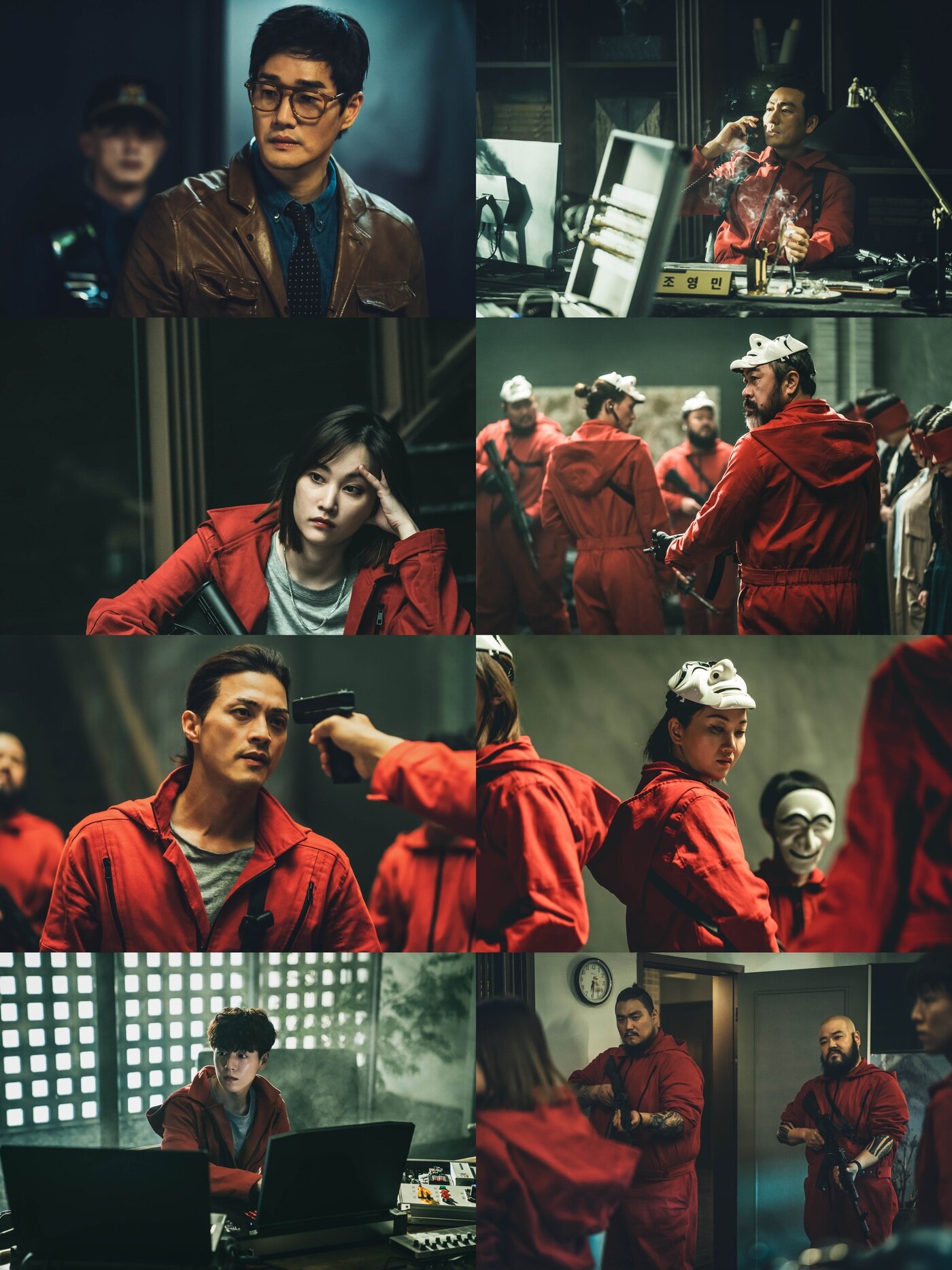 본문 이미지 - 넷플릭스 '종이의 집: 공동경제구역'(넷플릭스 제공). ⓒ 뉴스1