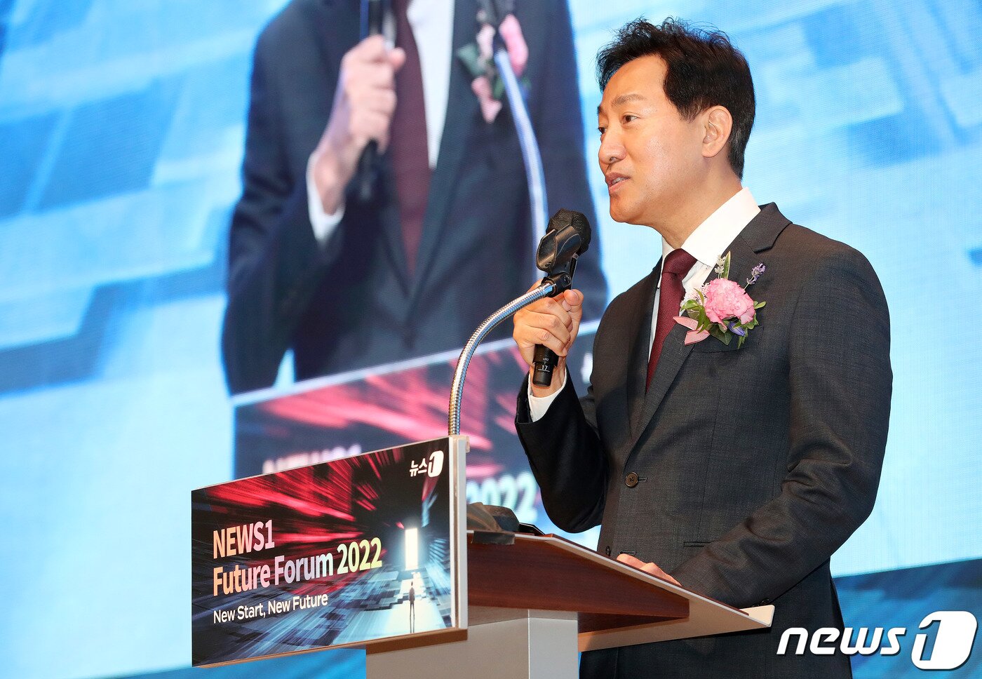 본문 이미지 - 오세훈 국민의힘 서울시장 후보가 25일 서울 중구 대한상공회의소에서 열린 뉴스1 미래포럼 2022에서 축사를 하고 있다. 2022.5.25/뉴스1 ⓒ News1 박세연 기자