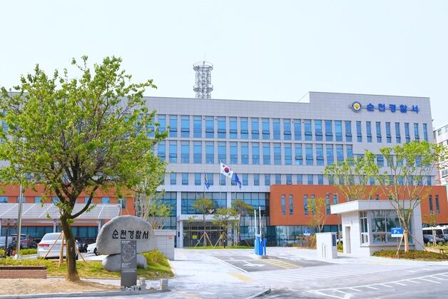 올해 순천서 형사사건 작년 대비 86건 줄어…절도 55.9%↓