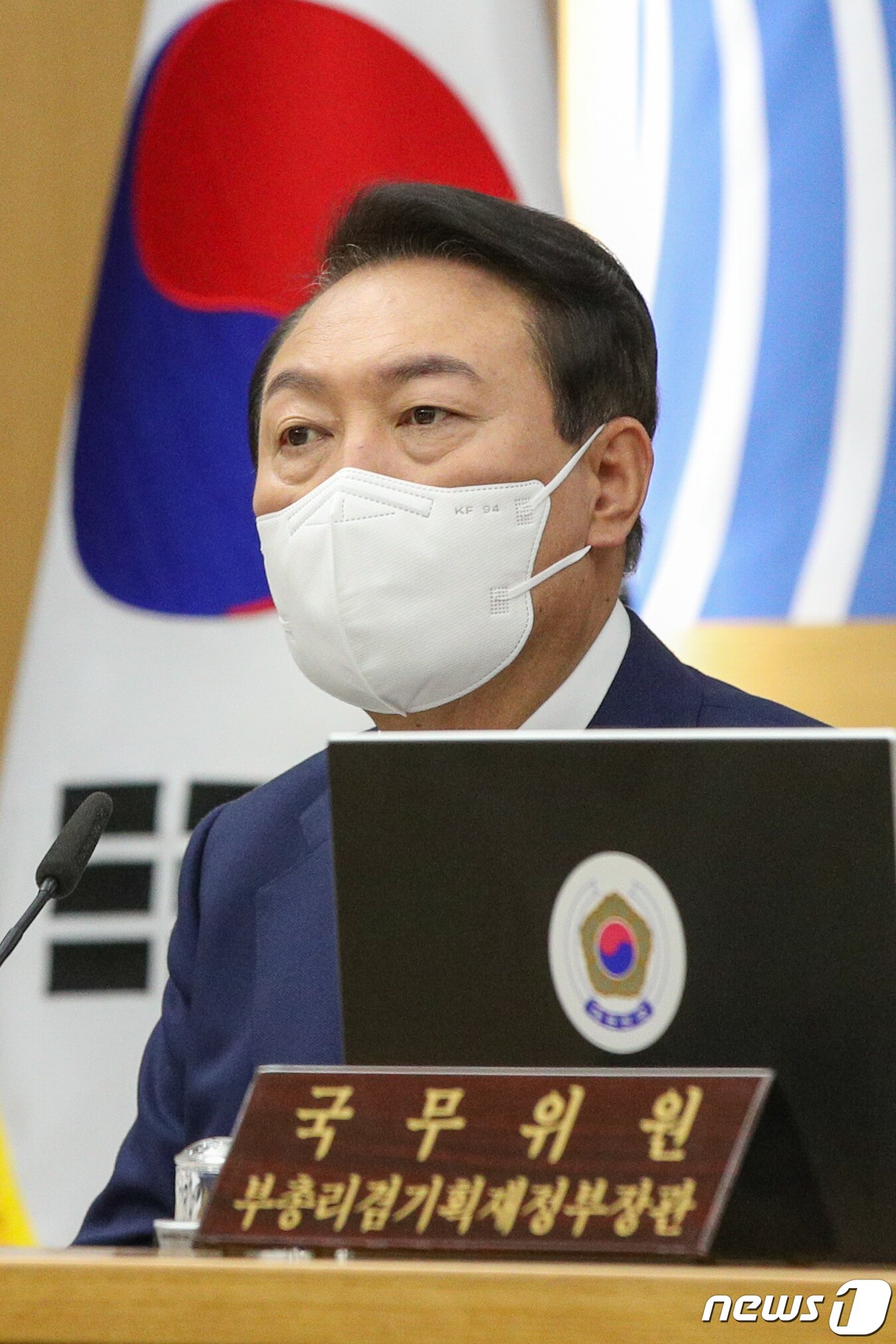본문 이미지 - 윤석열 대통령이 26일 정부세종청사에서 첫 정식 국무회의를 주재, 모두발언을 하고 있다. (대통령실사진기자단) 2022.5.26/뉴스1 ⓒ News1 안은나 기자