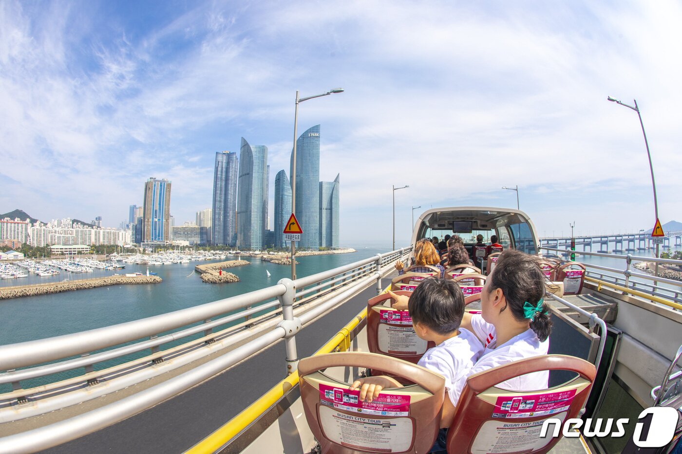 본문 이미지 - 부산시티투어버스 레드라인.(부산관광공사 제공) ⓒ 뉴스1