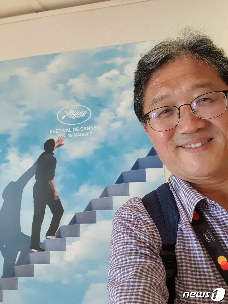 본문 이미지 - 전찬일 평론가 제공 ⓒ 뉴스1