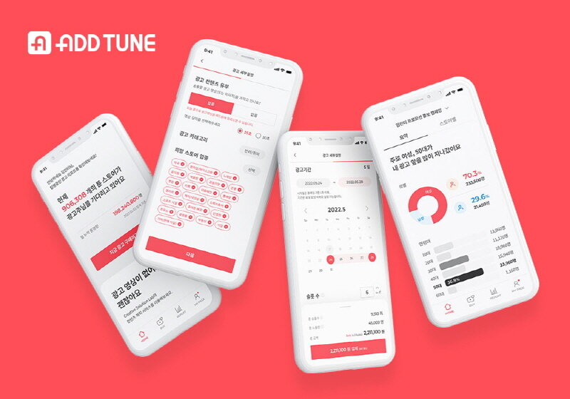 본문 이미지 - ⓒ 뉴스1