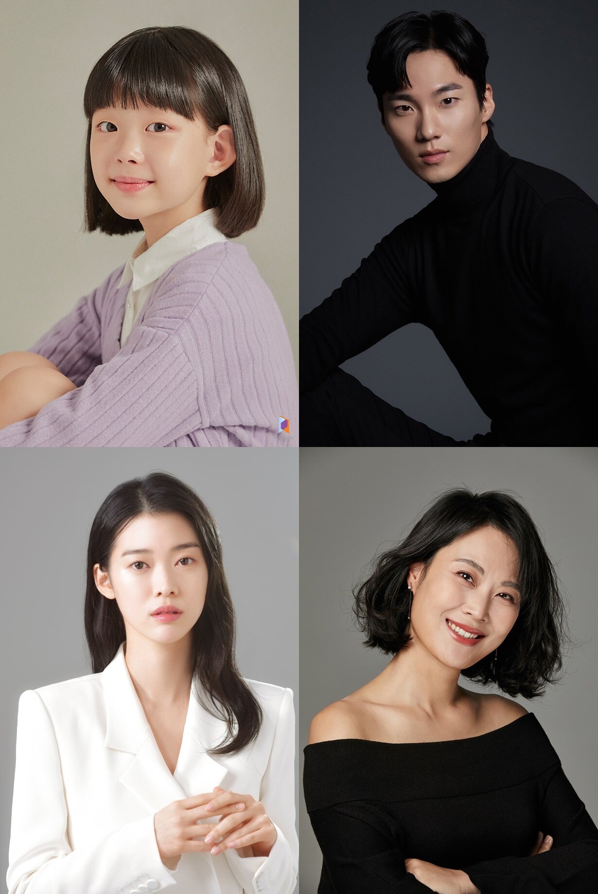 본문 이미지 - 왼쪽 위에서부터 시계방향으로 박예린 이홍내 김재화 정이서 ⓒ 뉴스1