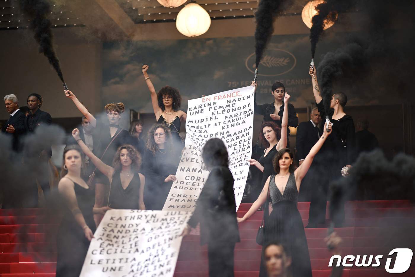 본문 이미지 - 제75회 칸 영화제 ⓒ AFP=뉴스1