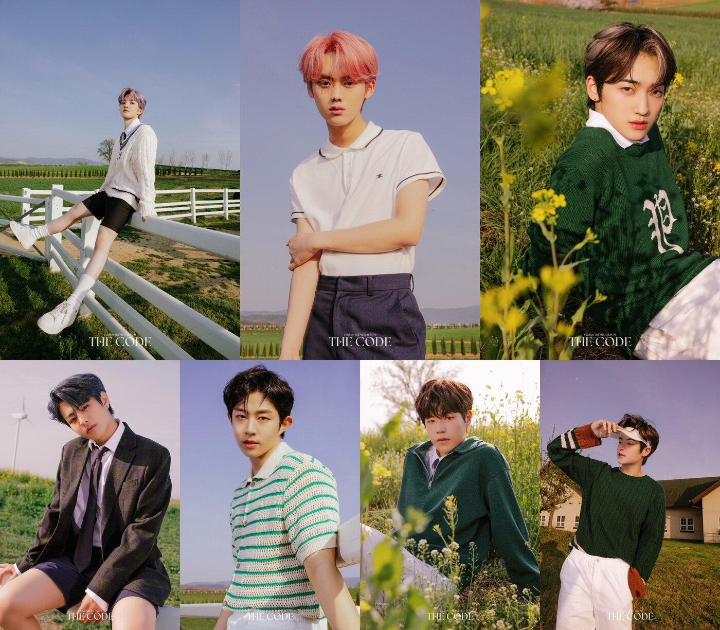 본문 이미지 - 레인컴퍼니 ⓒ 뉴스1