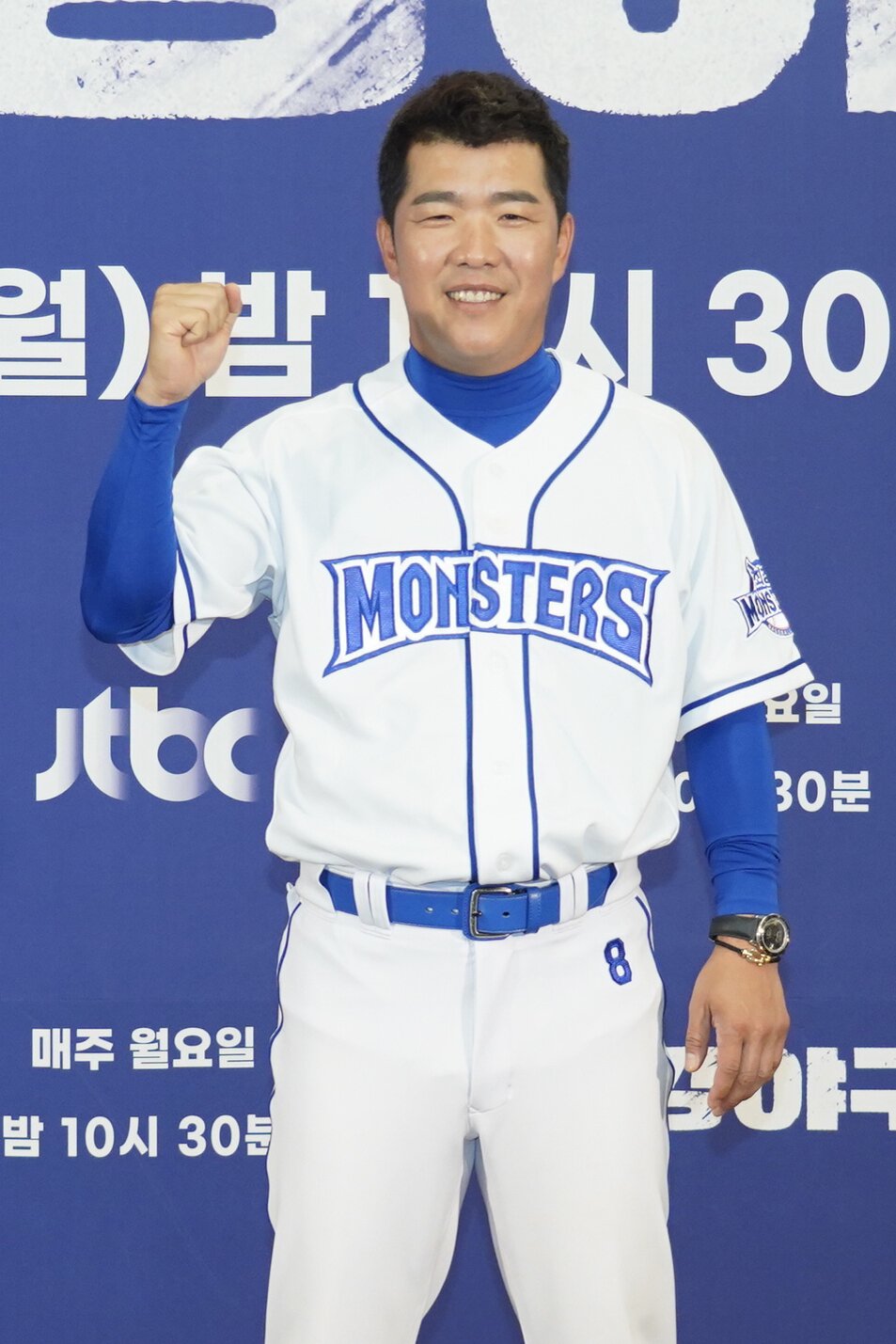 본문 이미지 - JTBC ⓒ 뉴스1