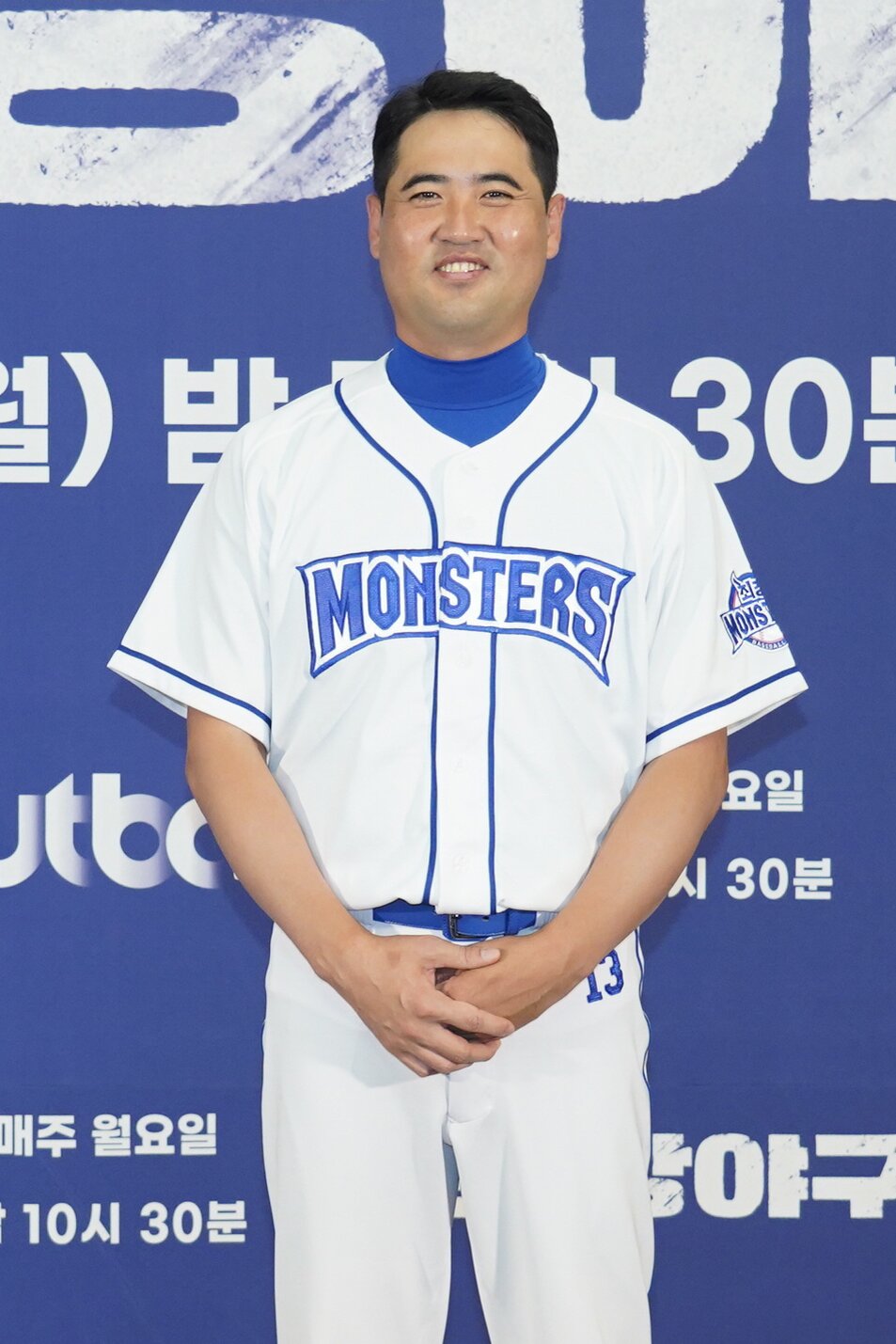 본문 이미지 - JTBC ⓒ 뉴스1