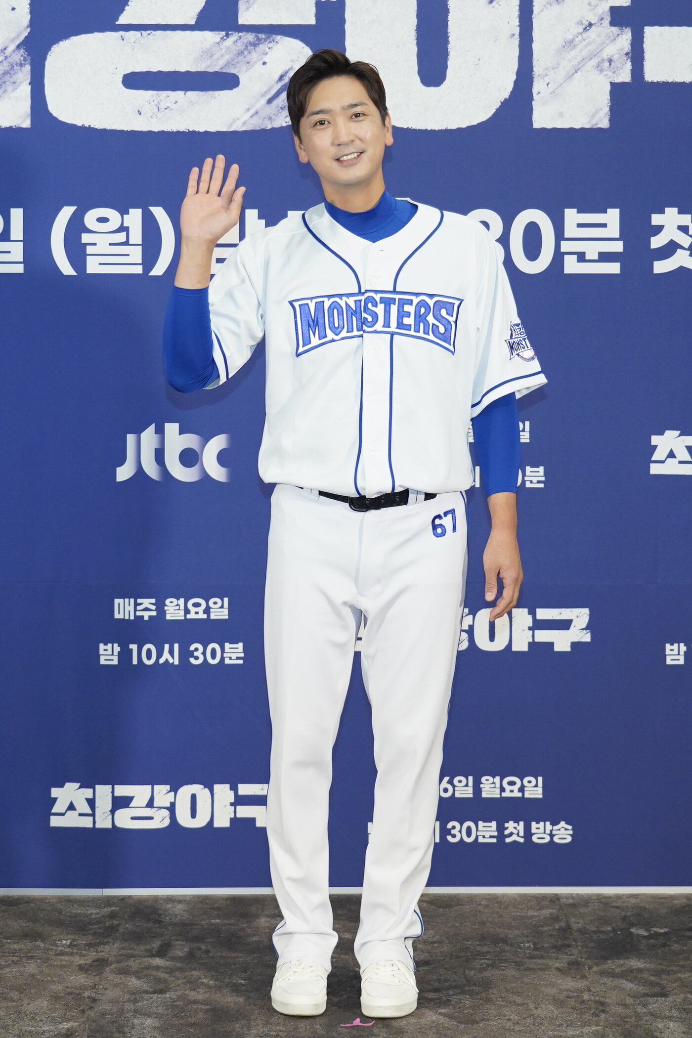 본문 이미지 - JTBC ⓒ 뉴스1