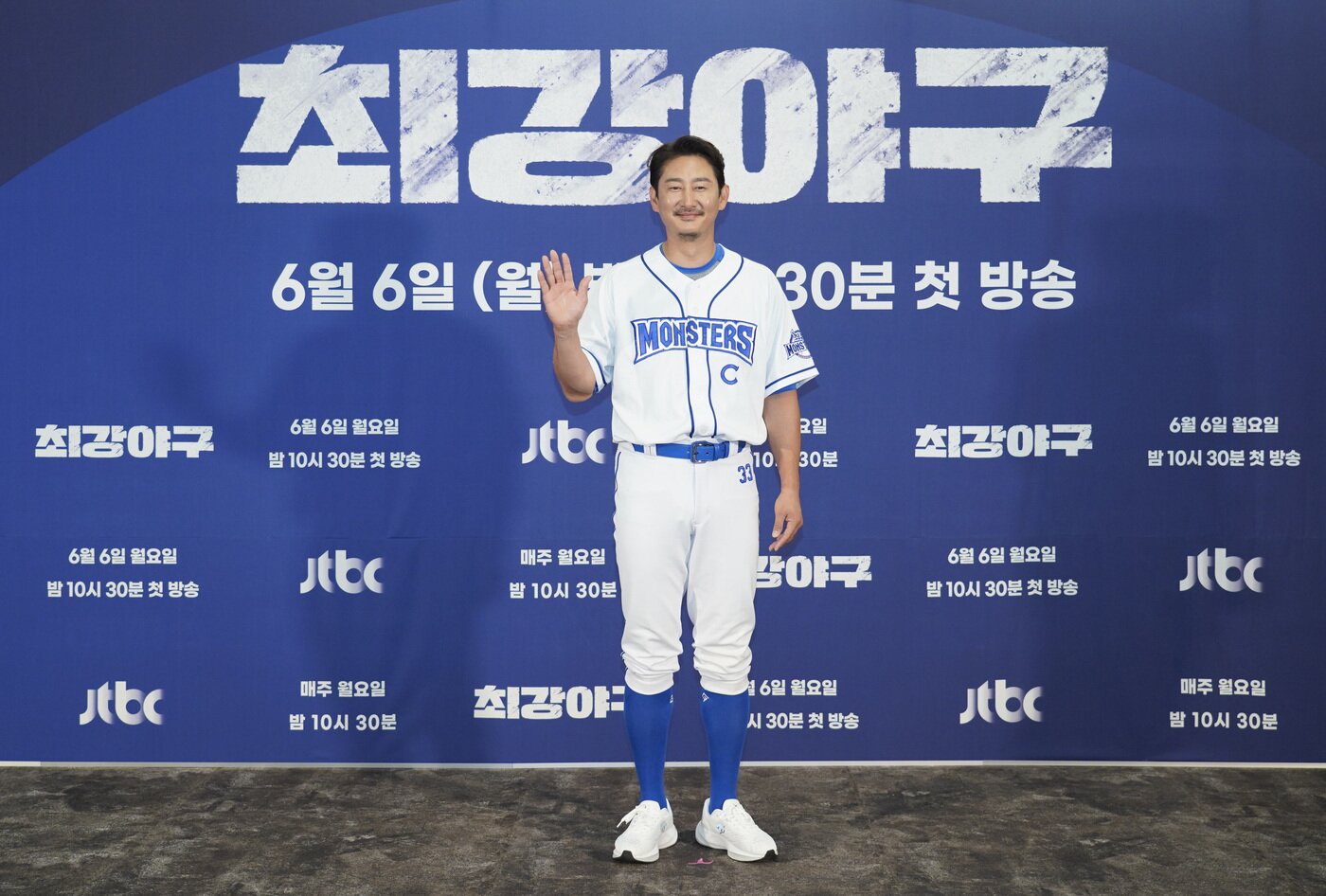 본문 이미지 - JTBC ⓒ 뉴스1