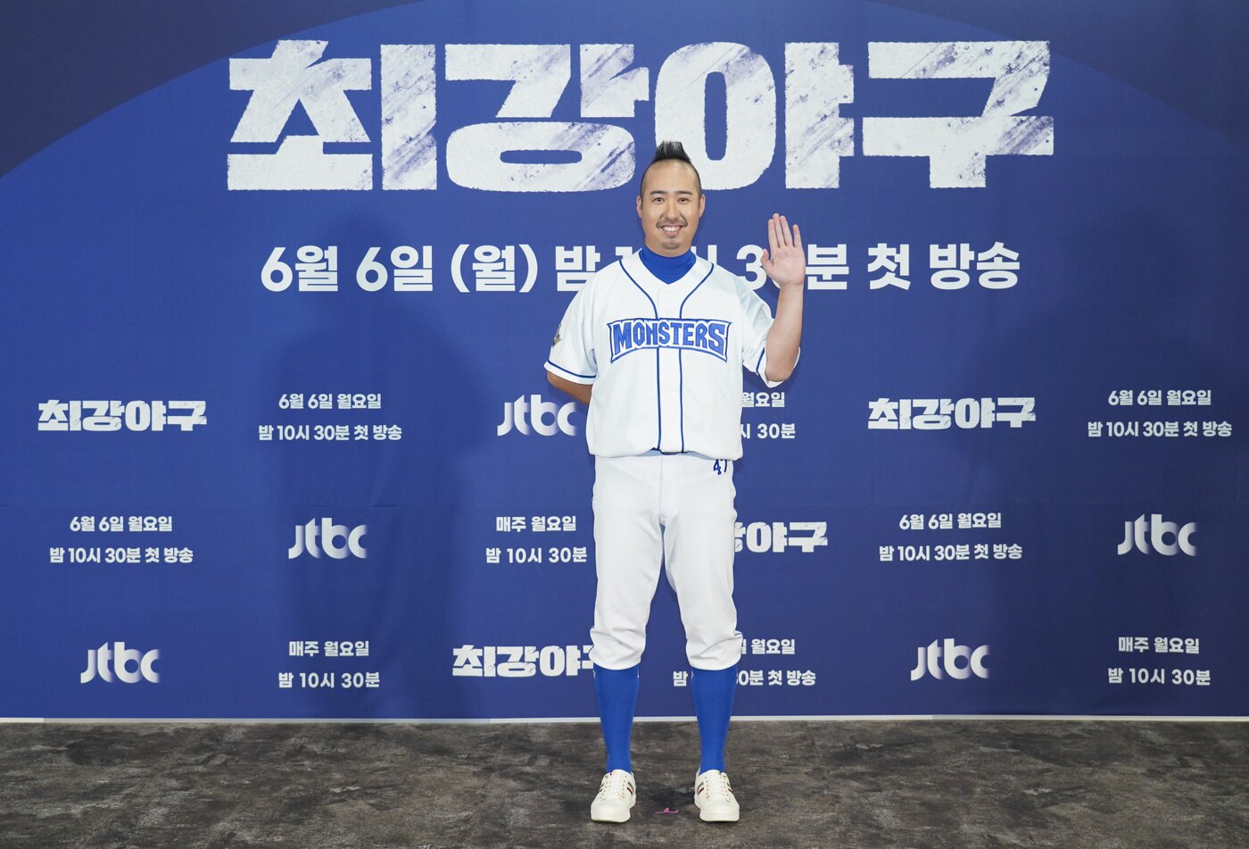 본문 이미지 - JTBC ⓒ 뉴스1