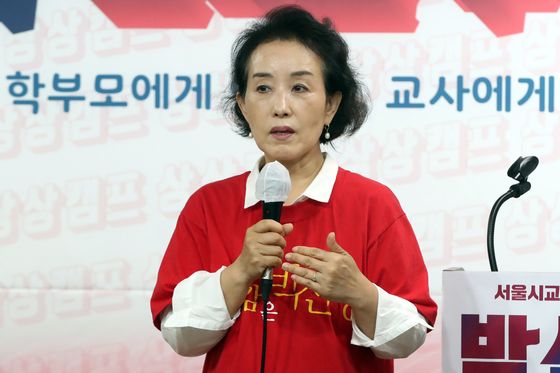 박선영 "정근식, 선거 운동 정치 놀음화…조전혁에게 한 표 달라"