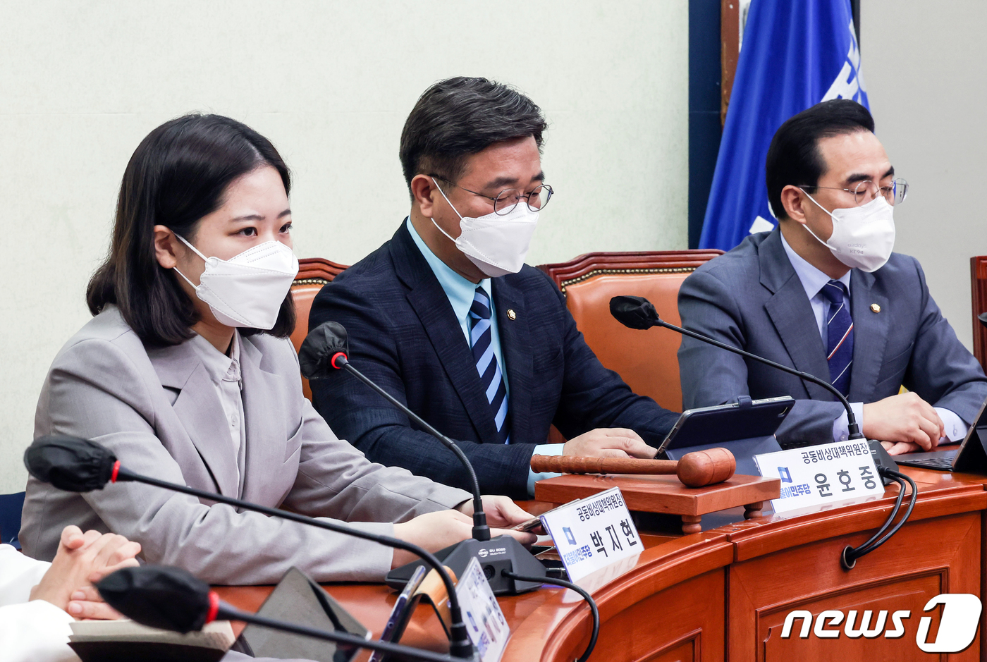 (서울=뉴스1) 허경 기자 = 박지현 더불어민주당 공동비대위원장이 4일 오전 국회 당대표회의실에서 열린 비상대책위원회의에 참석해 모두발언을 하고 있다. (공동취재)2022.5.4/ …