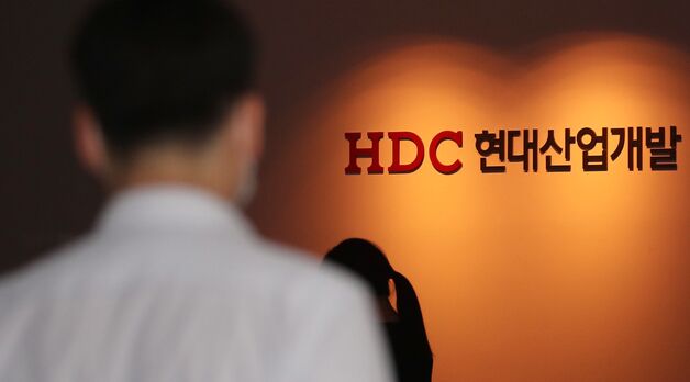 [단독] HDC현대산업개발, 이마트상봉점 부지에 2000억대 주상복합공사 수주