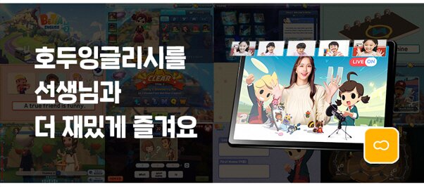 본문 이미지 - ⓒ 뉴스1