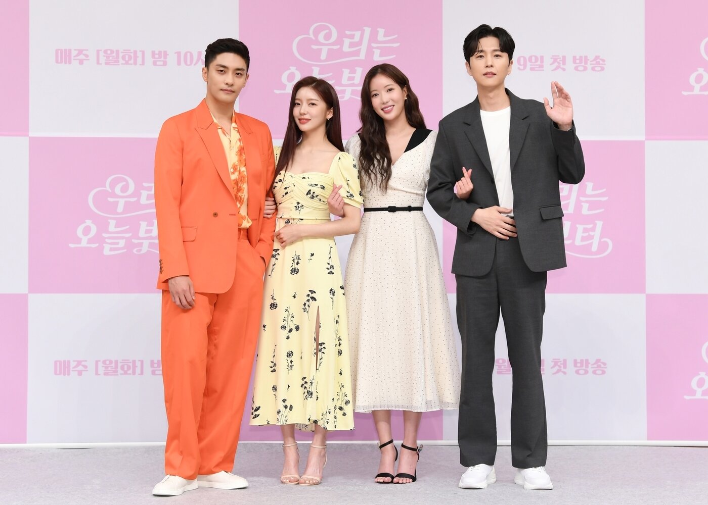 본문 이미지 - SBS 우리는 오늘부터 제공ⓒ 뉴스1