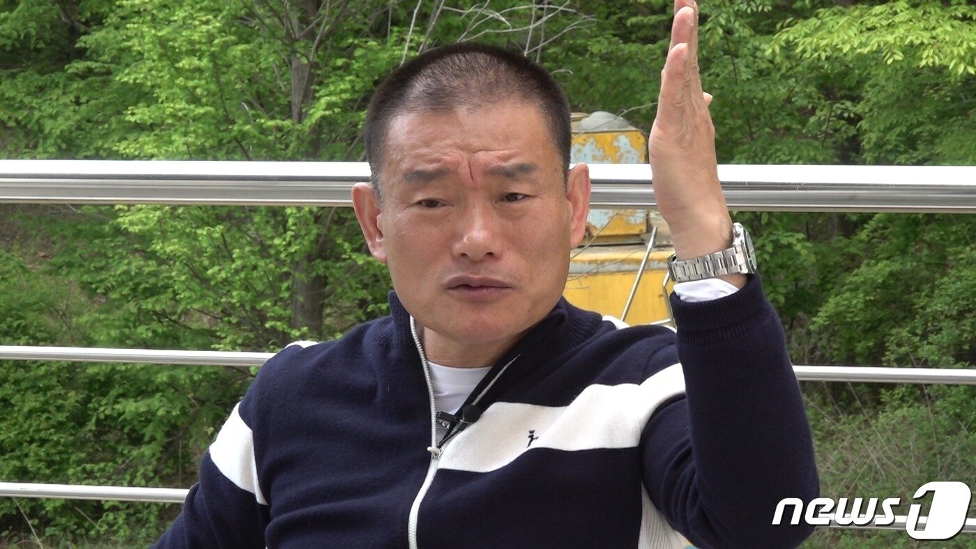 본문 이미지 - ⓒ 뉴스1