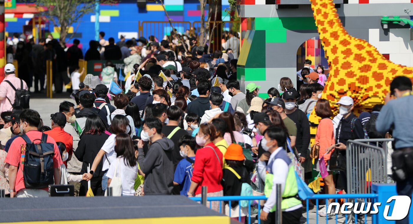 본문 이미지 - 2022년 5월 5일 개장한 레고랜드.&#40;뉴스1 DB&#41;