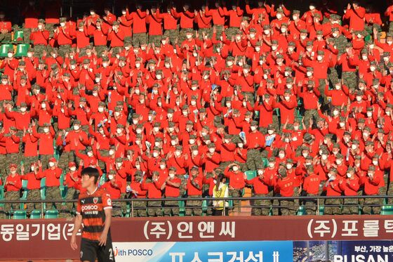 K리그1 포항, 21일 홈경기서 '해병대의 날' 진행