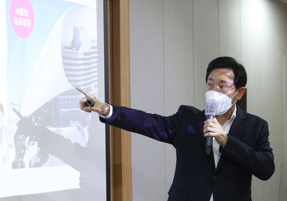 [단독]'예타 탈락' 서울형 공공병원, 의료·복지 결합해 재도전