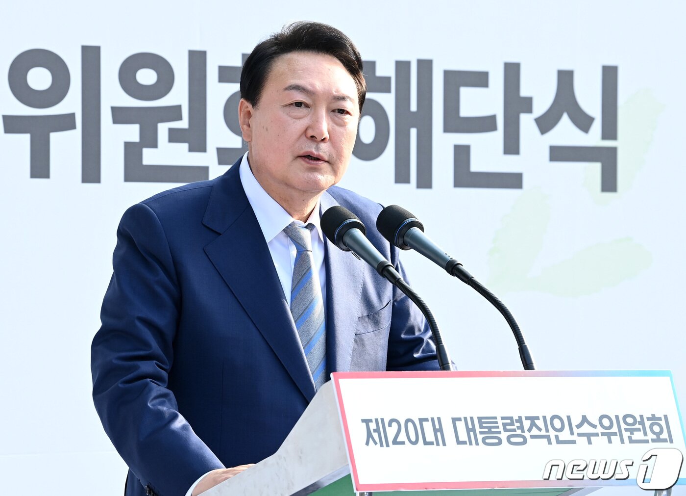 본문 이미지 - 윤석열 대통령 당선인. (공동취재) 2022.5.6/뉴스1 ⓒ News1 안은나 기자