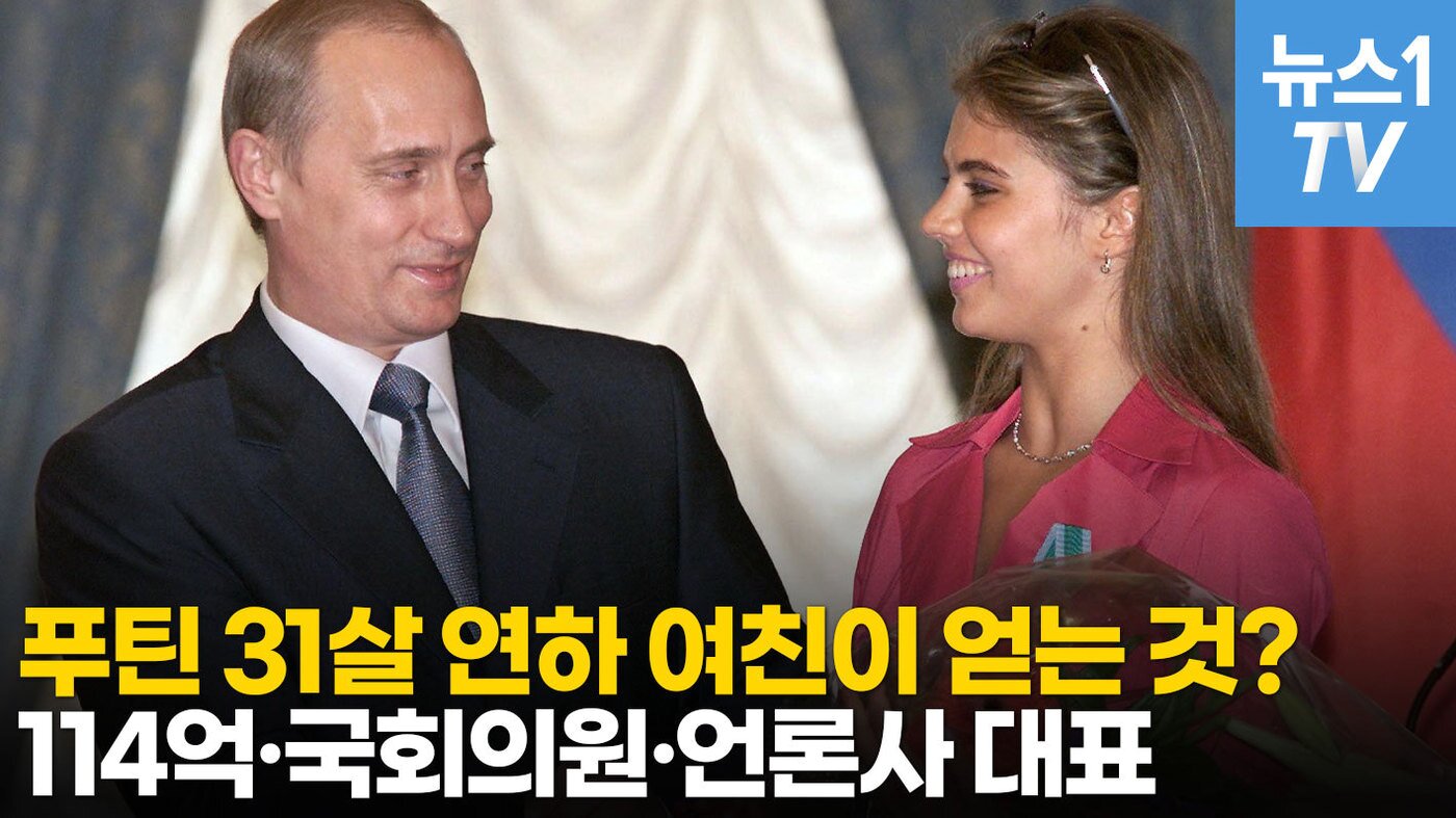 본문 이미지 - ⓒ 뉴스1