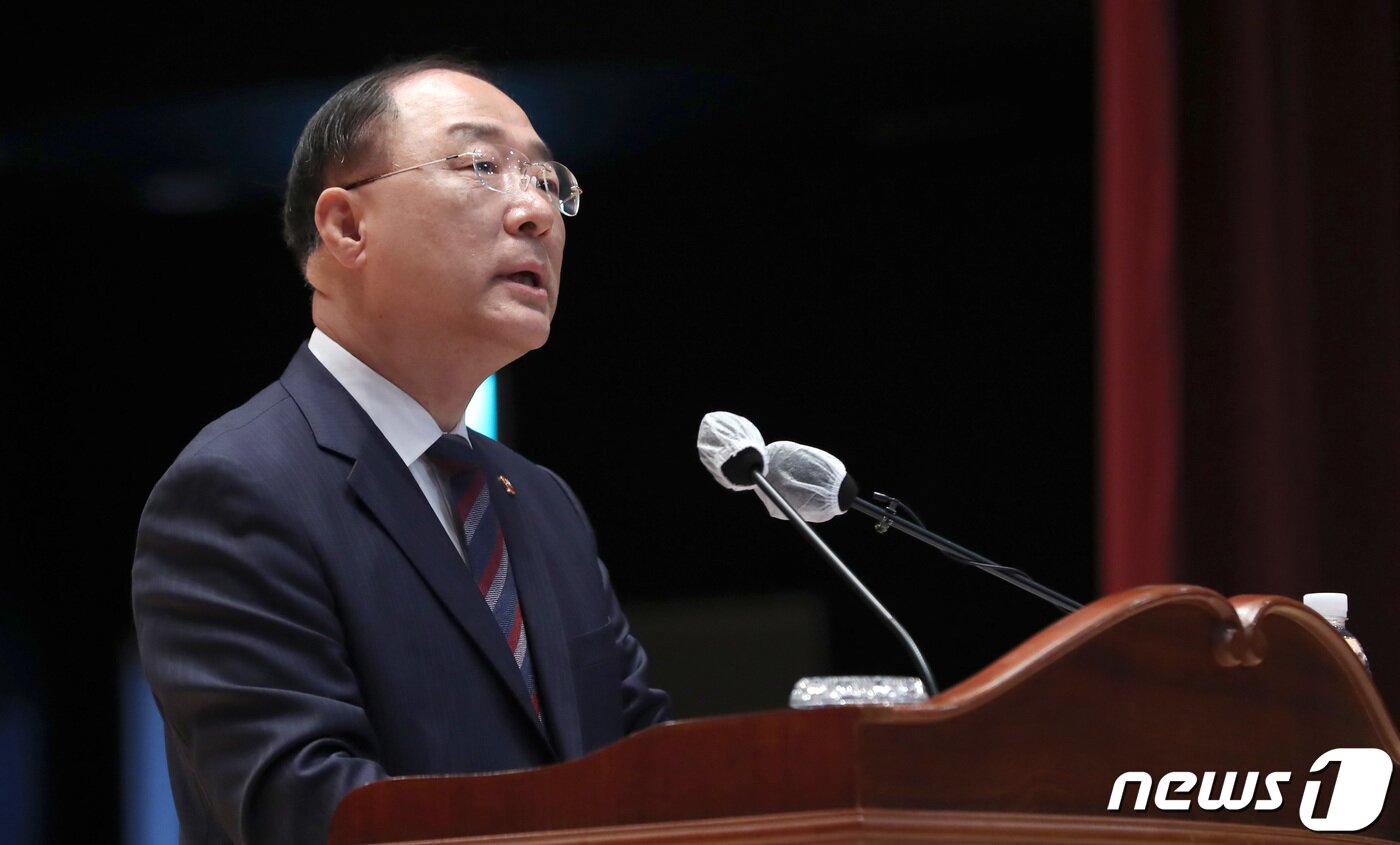 본문 이미지 - 홍남기 경제부총리 겸 기획재정부 장관이 9일 오전 정부세종청사에서 열린 이임식에 참석, 이임사를 하고 있다. 2022.5.9/뉴스1 ⓒ News1 김기남 기자