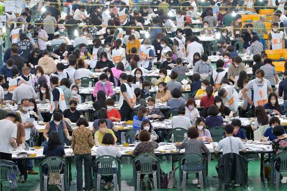 경북 전·현직 공직자 줄줄이 선거 도전…경선 경쟁 치열할 듯