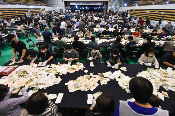 선관위 "개헌 국민투표 준비, 정상 업무 절차…실시 전제 아냐"